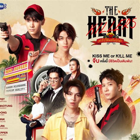 THAI DRAMA Selebriti bugil & komedi slapstick rekomendasi pilihan training lebih ekstrim akses statistik pemain dapat update terbaru pengumpul resep lokal image 1