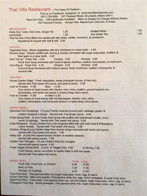 THAI VILLA RESTAURANT, Brunswick - Menu, Prices