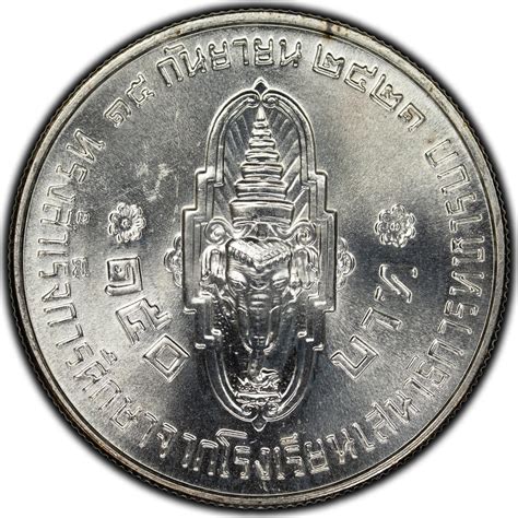 Thailand .925 silver commemorative 1978 150 baht coin prince ... - balustradellc