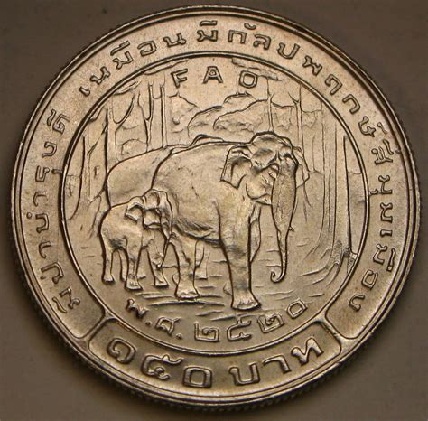 Thailand 1977 150 Baht F.A.O. Silver Coin - WorthPoint - balustradellc