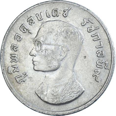 Thailand coins catalog with values and images online - balustradellc