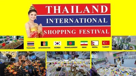 THAILAND INTERNATIONAL SHOPPING FESTIVAL Discover - balustradellc