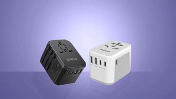 The 5 Best Universal Travel Adapters—Buy Side - balustradellc