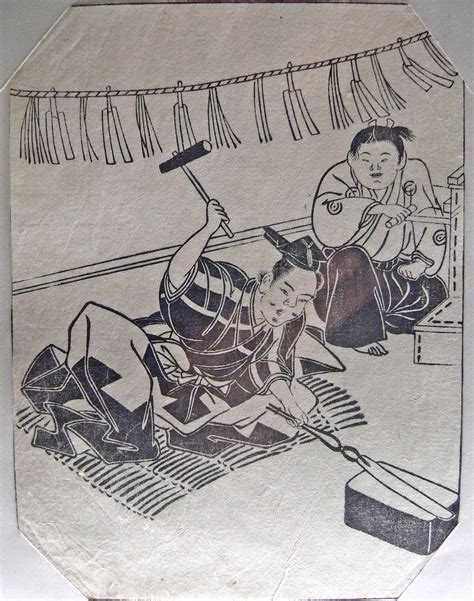 The 7-Step Process to Creating a Traditional Japanese Sword - wintechmobiles.com