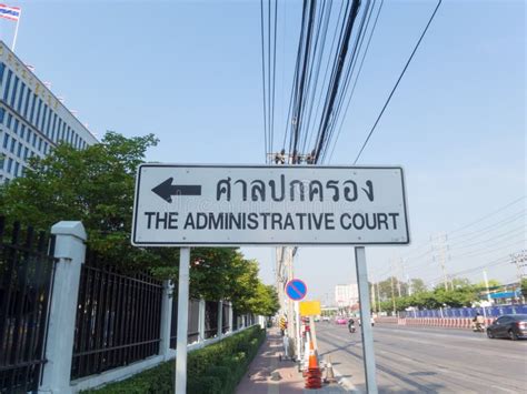 The Administrative Court of Thailand - balustradellc