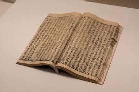 The Art of Ancient Book Restoration: Preserving … - wintechmobiles.com