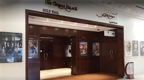 THE BEST Doha Movie Theaters (with Photos) - Tripadvisor