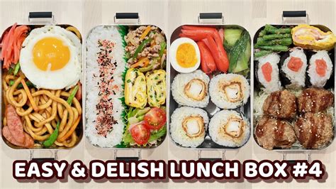 The Best Japanese Bento Box (Lunch Box) - We Love … - balustradellc