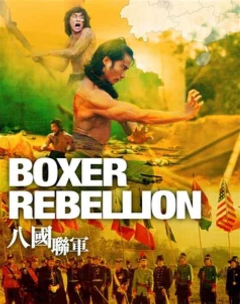 The Boxer Rebellion and the First Martial Arts Films - wintechmobiles.com