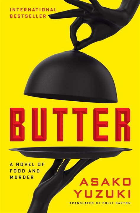 The Butter Book - new - balustradellc