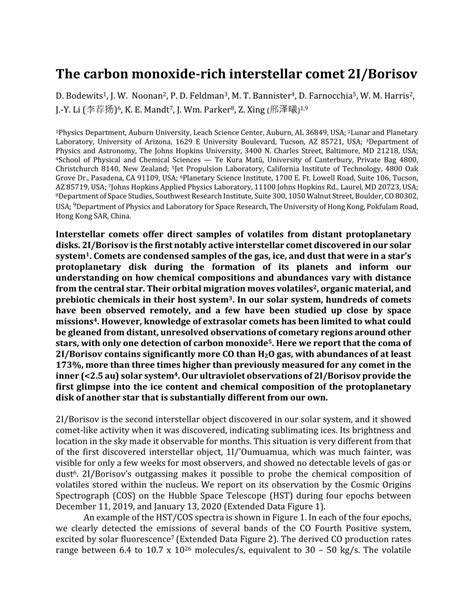 The carbon monoxide-rich interstellar comet 2I/Borisov - Nature - wintechmobiles.com