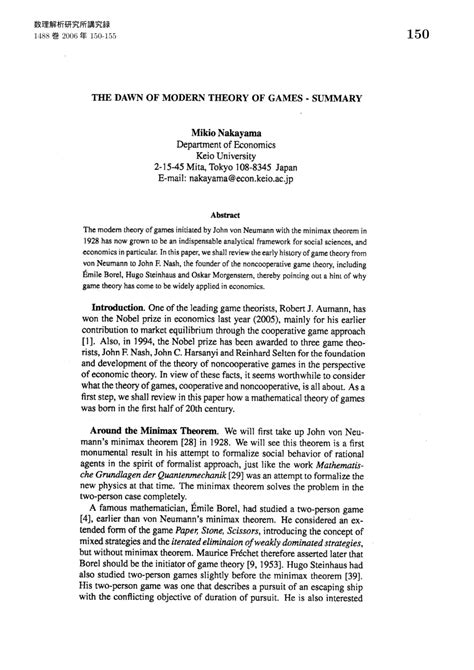 The dawn of modern theory of games | Springer Nature Link - wintechmobiles.com