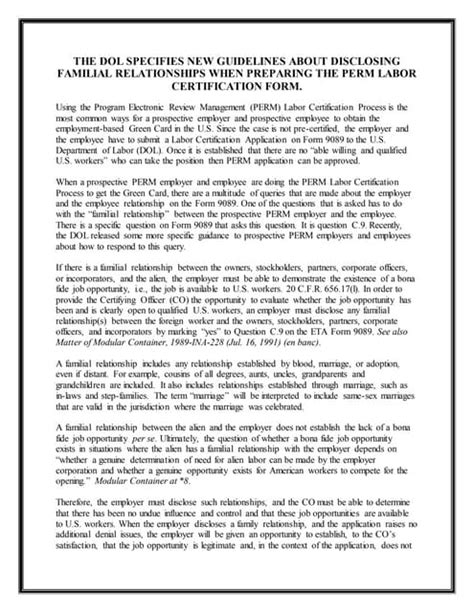THE DOL SPECIFIES NEW GUIDELINES ABOUT DISCLOSING FAMILIAL