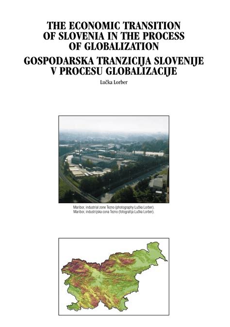 THE ECONOMIC TRANSITION OF SLOVENIA IN THE PROCESS OF …