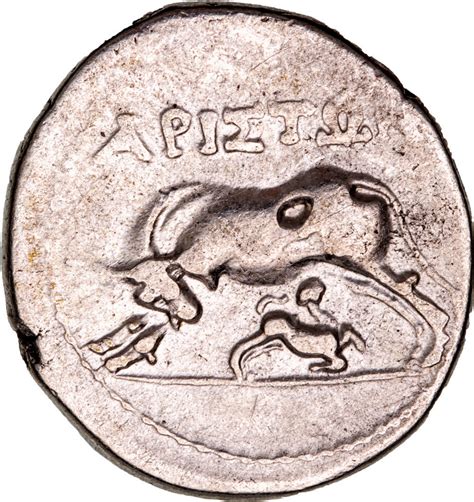 The excessively rare Illyrian silver drachm strucked under Genthios ... - balustradellc