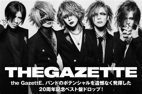 The Gazette | Official Public Record - balustradellc