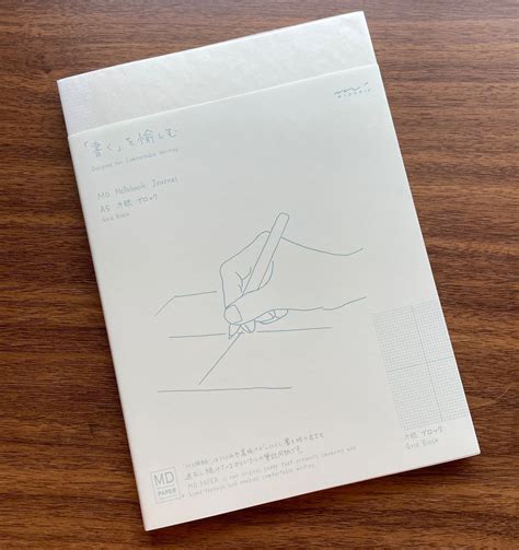 The Gentleman Stationer - balustradellc