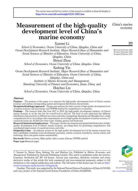 The high-quality development level assessment of marine economy in ... - raincitystudios.com