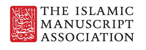 The Islamic Manuscript Association - balustradellc