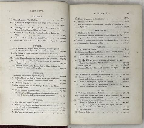 The Japanese Repository FAQs - ivory repair - muktibox.com