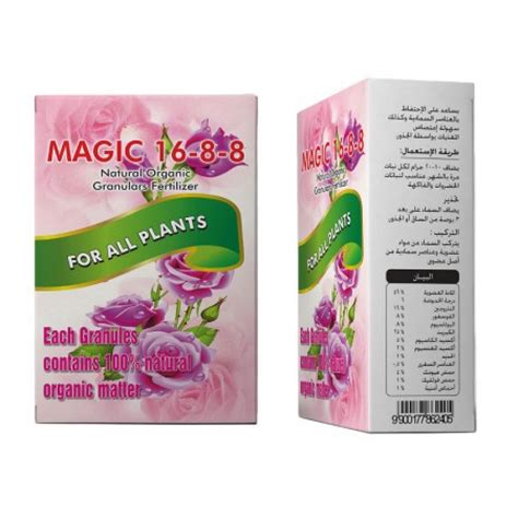 The Magic Ingredient In Natural Fertilizer - All About … - raincitystudios.com