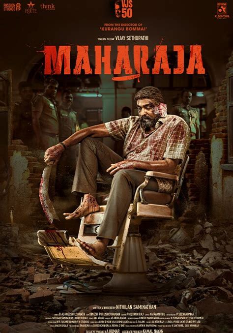 The Maharaja - Kerajaan Kutai Mulawarman - wintechmobiles.com