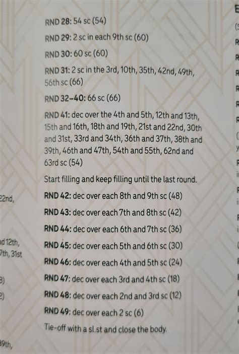 The Patterns of Chaos - Project Nile - wintechmobiles.com