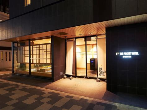 THE POCKET HOTEL KYOTO KARASUMA GOJO Japan