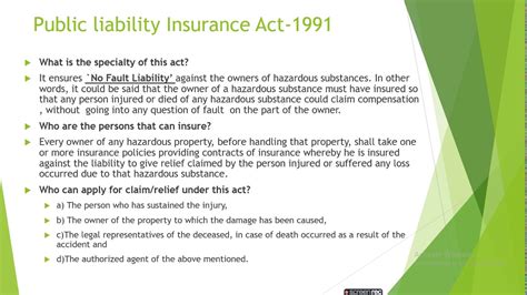 THE PUBLIC LIABILITY INSURANCE ACT, 1991