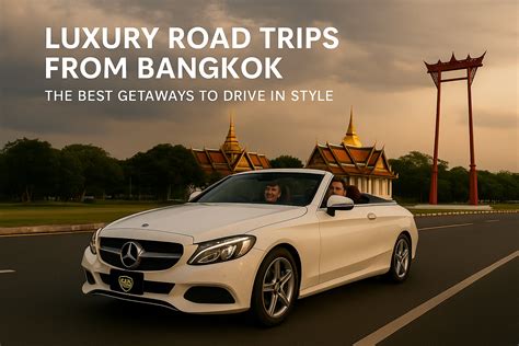 The Road to Luxury - Find a Wealth Manager - balustradellc