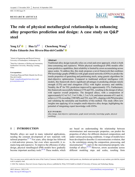 The role of physical metallurgical relationships in enhancing alloy ... - wintechmobiles.com