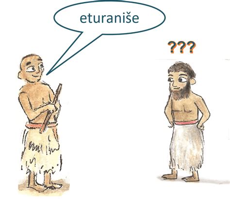 THE SUMERIANS - University of Chicago - wintechmobiles.com