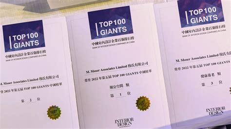 The Top 100 Giants 2023 - Interior Design - balustradellc