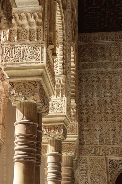 The Ultimate Guide to Islamic Architecture | History, … - balustradellc