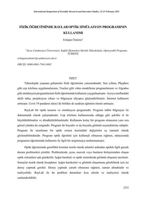 THE USE OF RAYLAB OPTIC SIMULATION PROGRAM IN PHYSICS. 