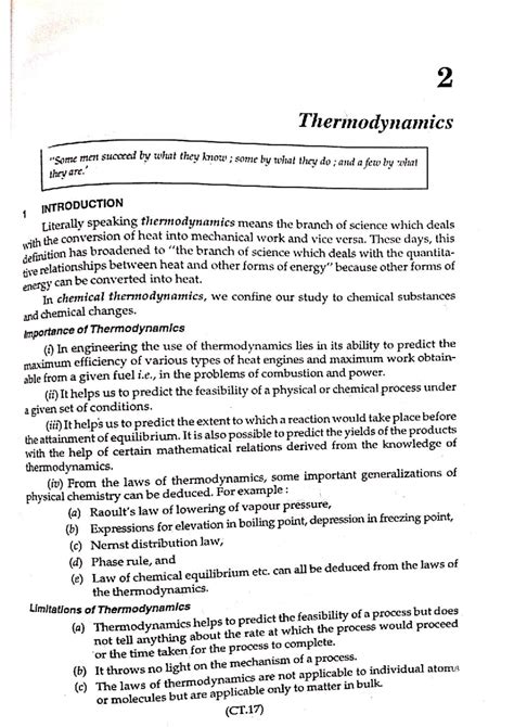 Thermodynamics and Thermotechnology: Key concepts and … - wintechmobiles.com