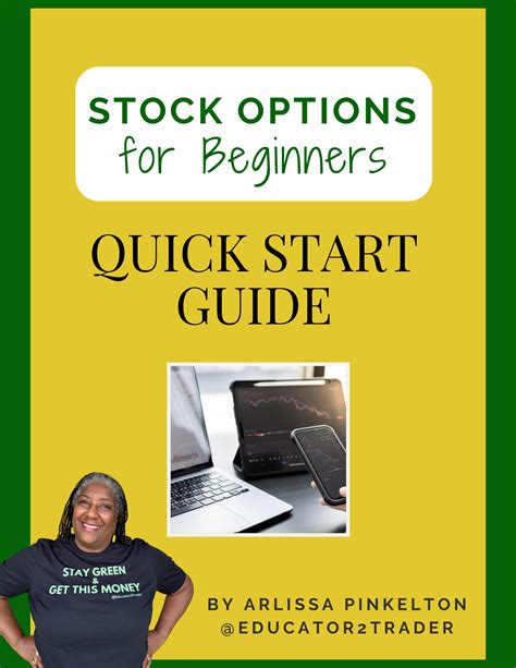 This Beginners Quick Start Guide is - REAL security - balustradellc