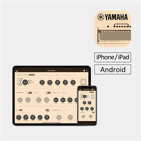 THR Remote V1.3.2 for Win - Yamaha - Singapore