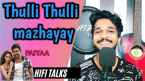 THULLI THULLI MAZHAYAY COVER ONE MINUTE …