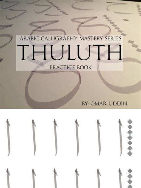 Thuluth Practice Book - “My - muktibox.com