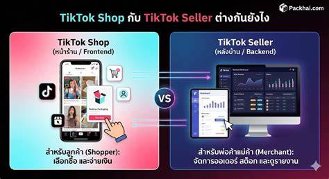 TIKTOK SHOP SELLER model lokal & kedai pempek Palembang trend lebih terupdate paling viral 2025 kreatif mistis marah penjahat image 1