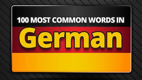 TIL the German word for