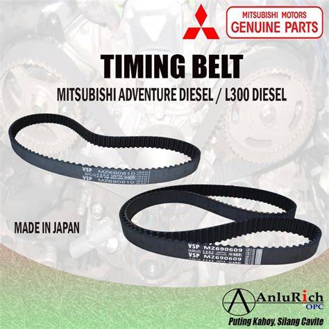 Timing Belt Mitsubishi - Harga Terbaru Juli 2023 & Gratis Ongkir - raincitystudios.com