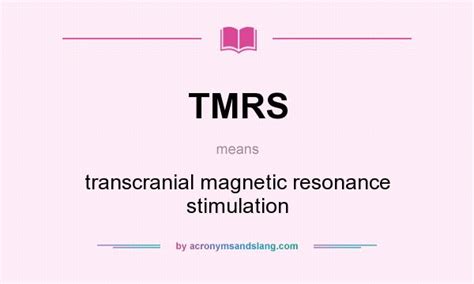 TMRS Meaning - What does TMRS mean? - TMRS Definition