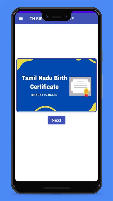 TN Birth certificates apply APK Download for Android Latest Version