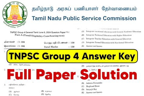 TNPSC CSSS 2024: Answer Key (Out), Notification, Exam Date