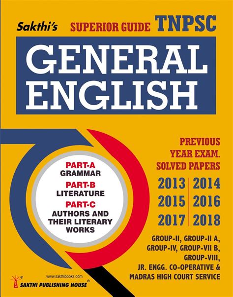 TNPSC General English Book Material - New Updated