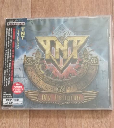 TNT - My Religion Metal Kingdom