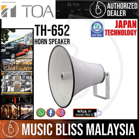 TOA Horn Speaker TH-652 Music Bliss Malaysia