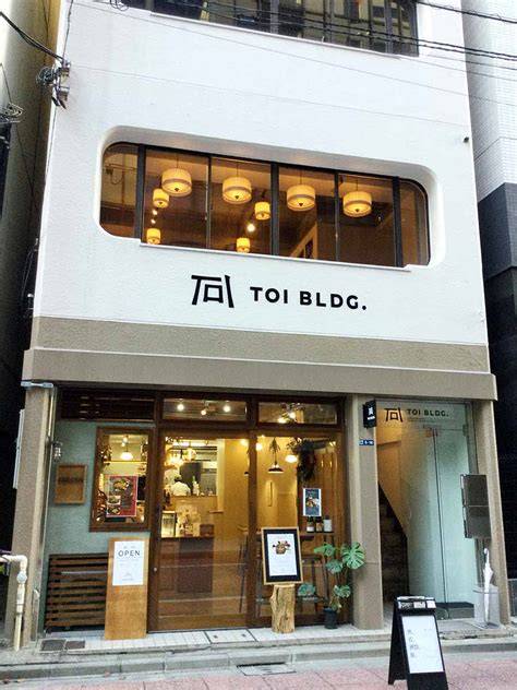 toi - raincitystudios.com